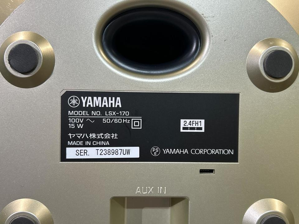 LSX-170 YAMAHA - 中古オーディオ 高価買取・販売 ハイファイ堂