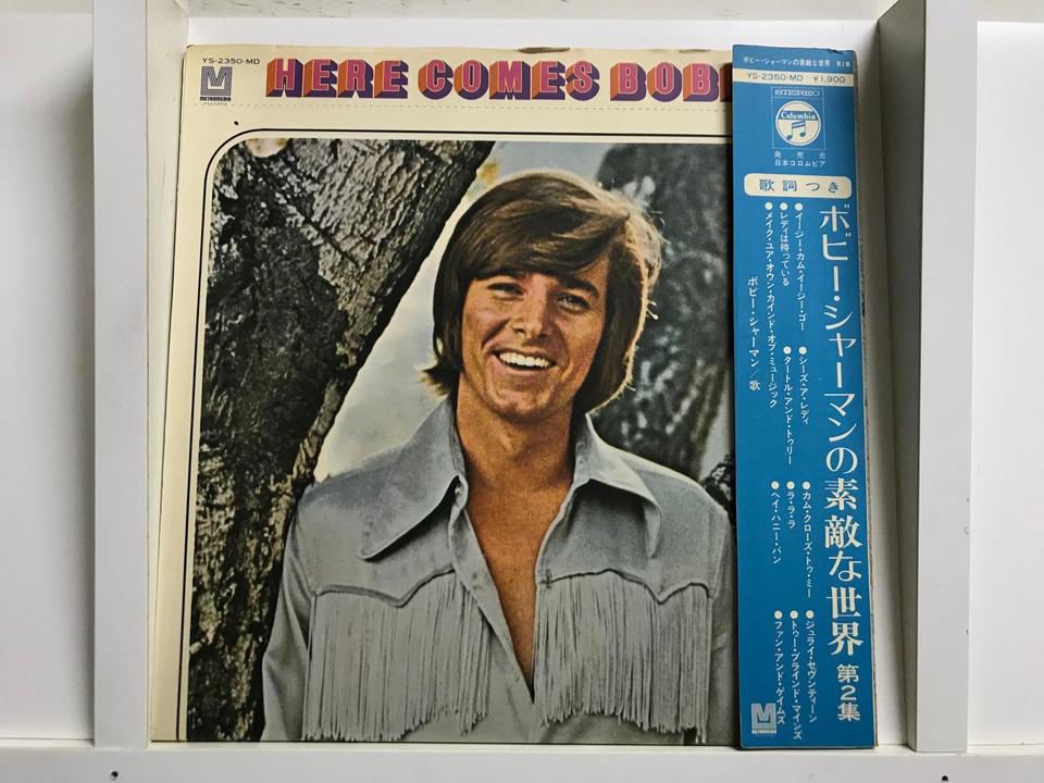 ロック5枚セット - 中古オーディオ 高価買取・販売 ハイファイ堂