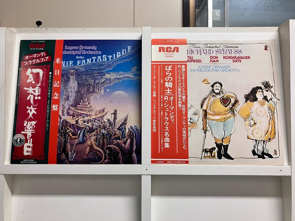ユージン・オーマンディ：指揮/フィラデルフィア管弦楽団5枚セット