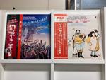 ユージン・オーマンディ：指揮/フィラデルフィア管弦楽団５枚セット