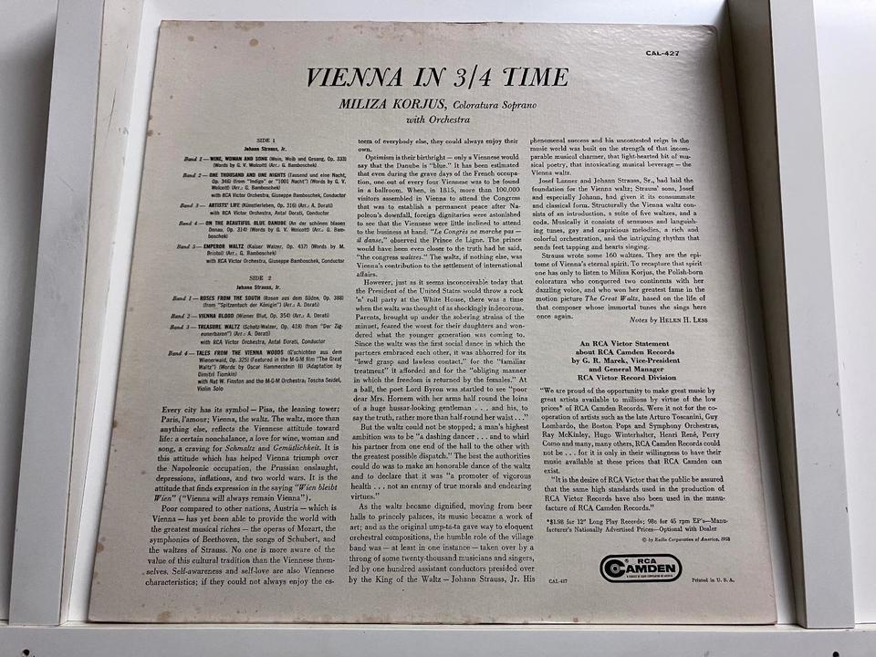 RCA CAMDEN(アメリカ盤/イギリス盤)5枚セット - 中古オーディオ 高価
