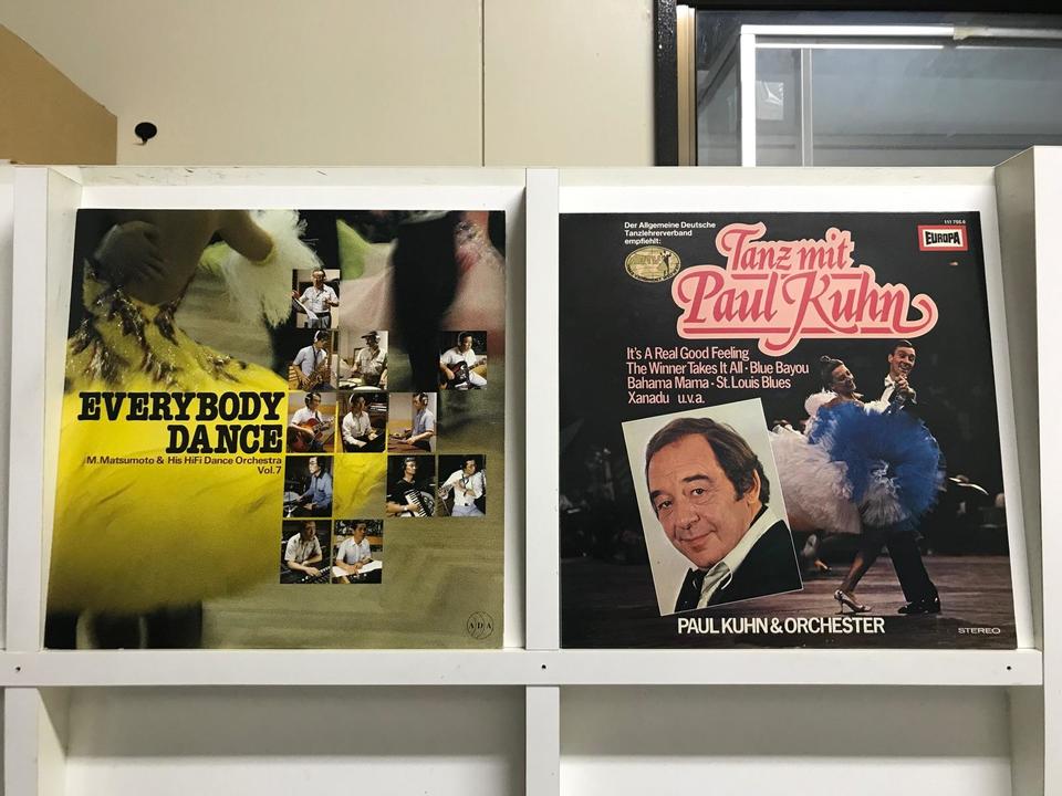 ダンスミュージック レコード 9枚セット ダンス・ミュージック5枚セット - 中古オーディオ 高価買取・販売