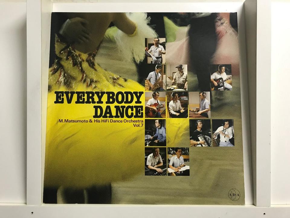 ダンス・ミュージック5枚セット - 中古オーディオ 高価買取・販売