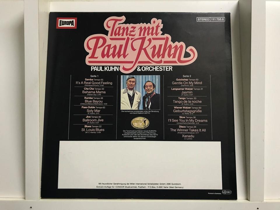 ダンス・ミュージック5枚セット - 中古オーディオ 高価買取・販売