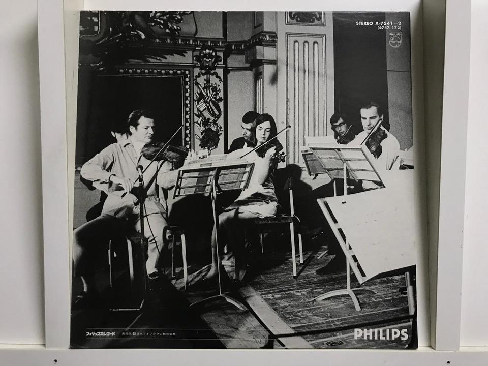 ネヴィル・マリナー/アカデミー室内管弦楽団5枚セット - 中古