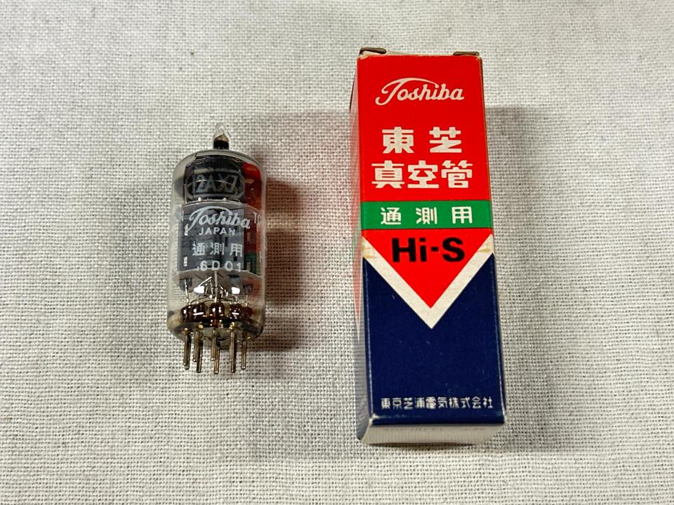 12AX7 TOSHIBA - 中古オーディオ 高価買取・販売 ハイファイ堂
