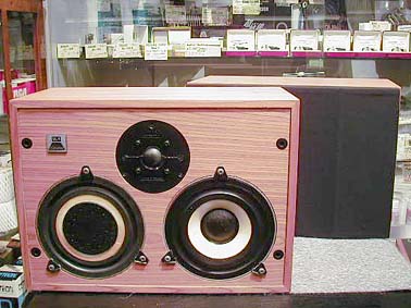 celestion ul6 speakers