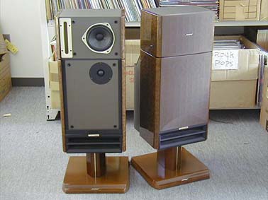 沸騰ブラドン bose system 363 - スピーカー
